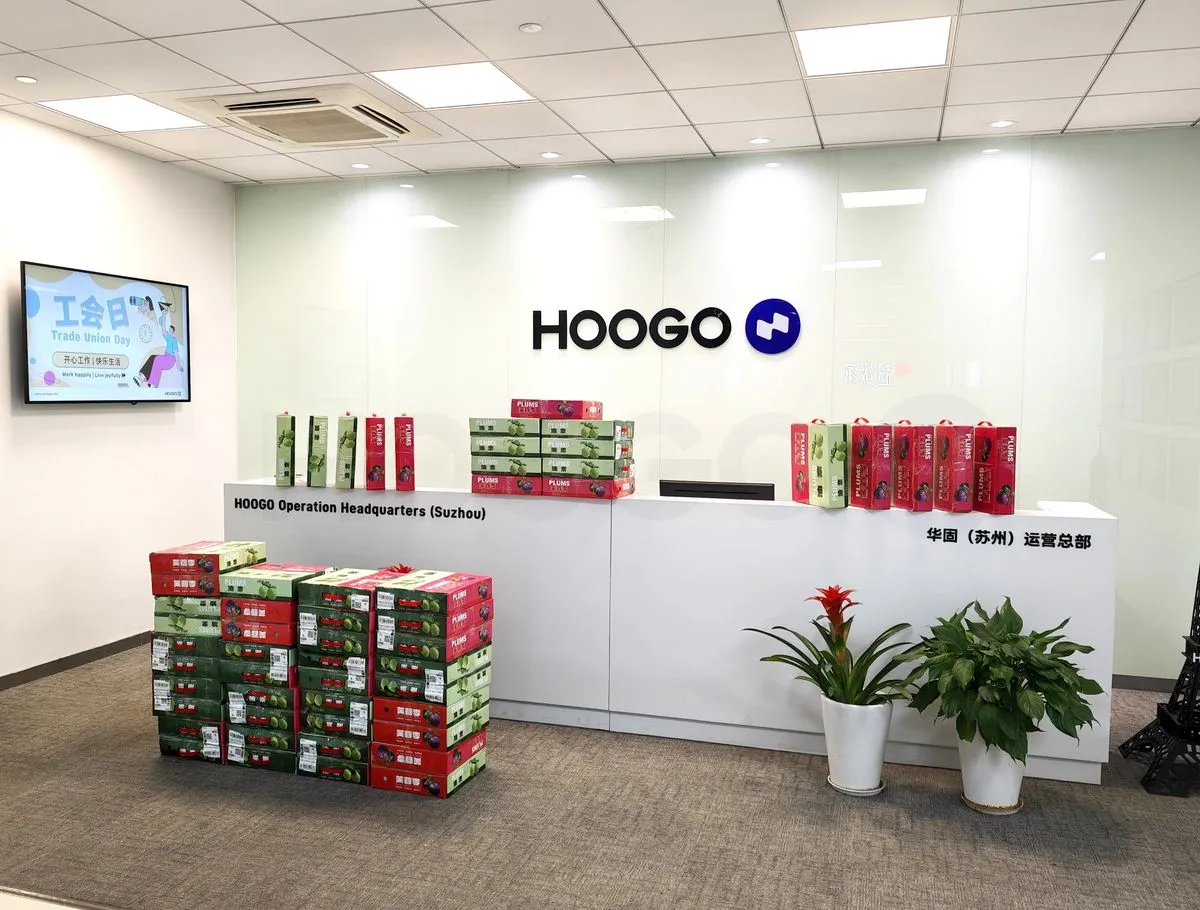 HOOGO Operation Headquarters Suzhou reception stacked with fresh summer fruit packages for employees. HOOGO Operation Headquarters Suzhou reception stacked with fresh summer fruit packages for employees.